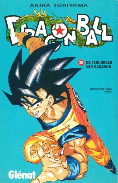 Cover:
Uitvergroten
