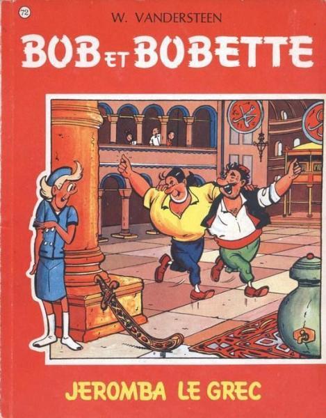 Cover:
Suske en Wiske 72 Jeromba le Grec
