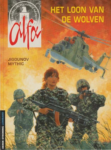 Cover:
Alfa 3 Het loon van de wolven
