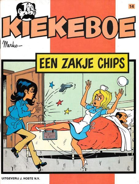 Afbeelding weetje