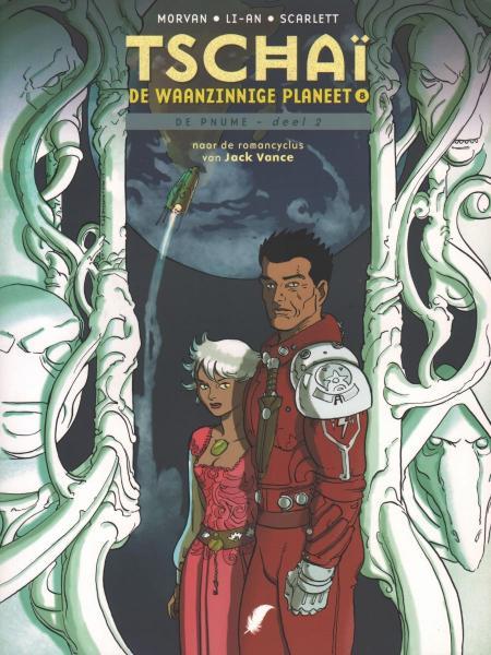 Cover:
Uitvergroten
