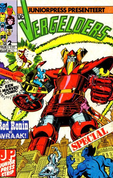 Cover:
Uitvergroten

