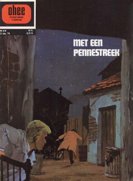 Cover:
Uitvergroten
