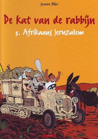 Cover:
Uitvergroten

