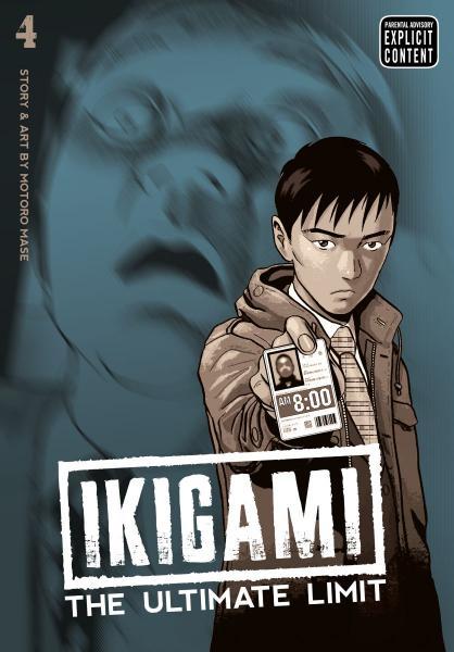 Cover:
Ikigami - The Ultimate Limit 4 Volume 4

