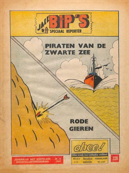 Cover:
Uitvergroten
