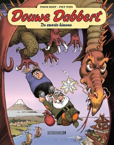 Cover:
Uitvergroten
