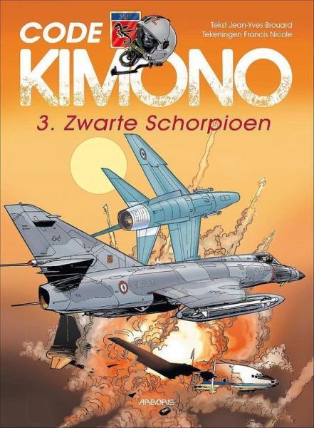 Cover:
Uitvergroten
