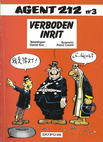 
Uitvergroten
