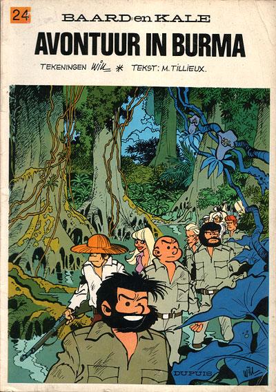 Cover:
Uitvergroten
