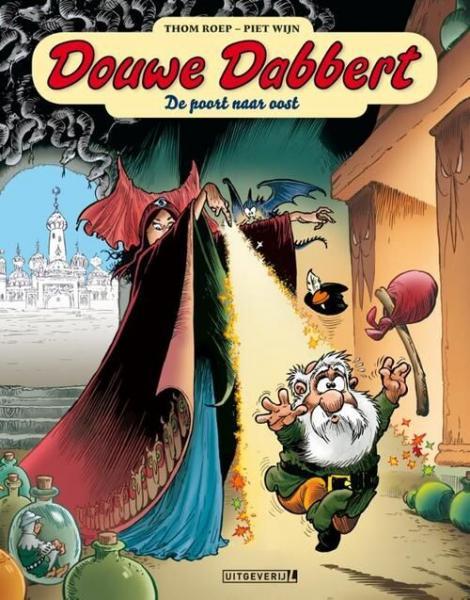 Cover:
Uitvergroten
