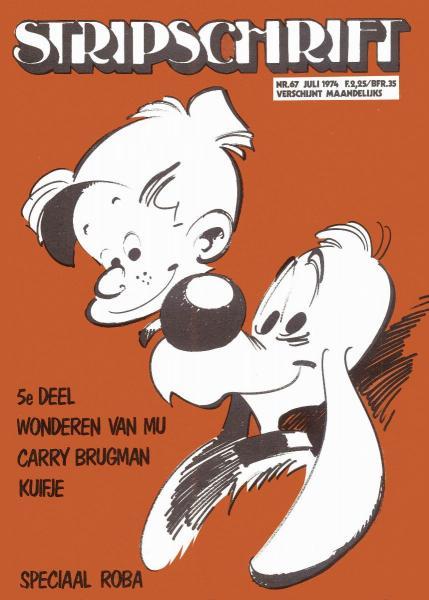 Cover:
Uitvergroten
