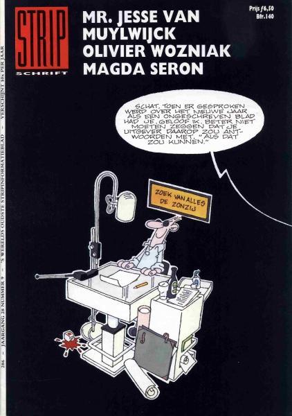 Cover:
Uitvergroten

