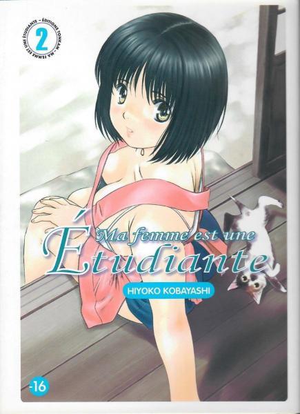 Cover:
Uitvergroten
