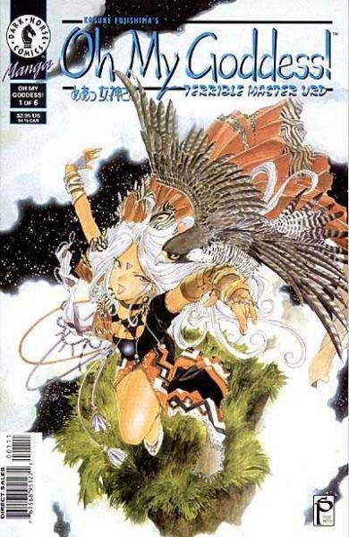 Cover:
Uitvergroten
