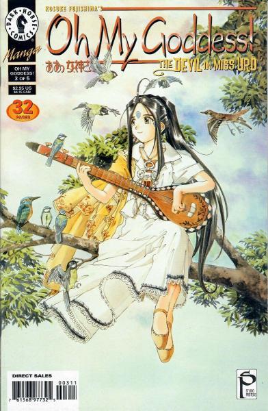 Cover:
Uitvergroten

