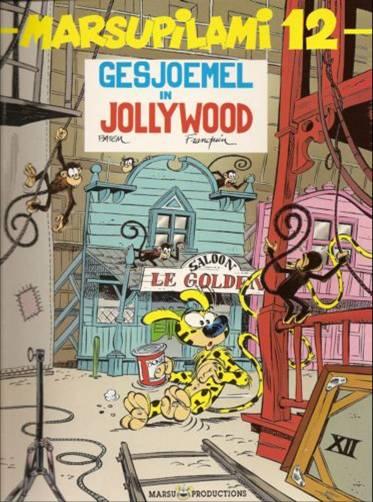 
Marsupilami 12 Gesjoemel in Jollywood
