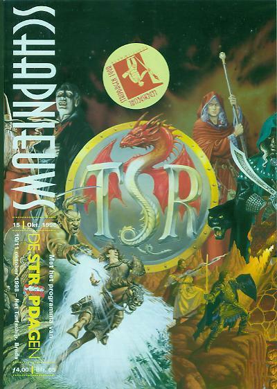 Cover:
Uitvergroten
