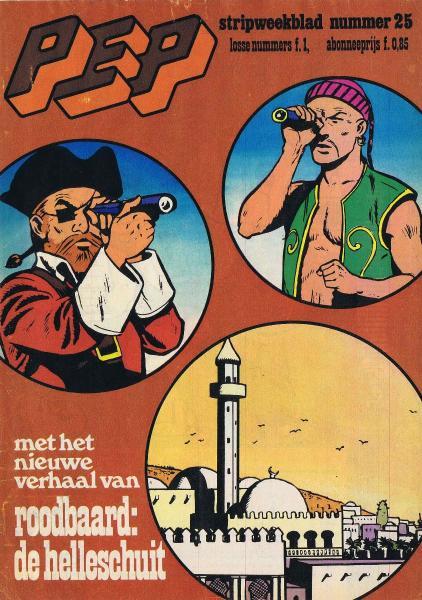 Cover:
Uitvergroten
