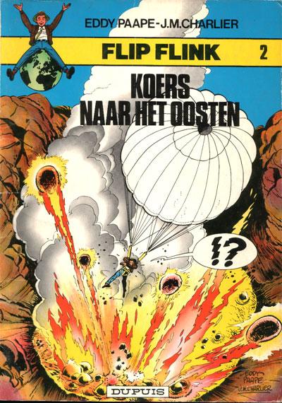 Cover:
Flip Flink 2 Koers naar het Oosten
