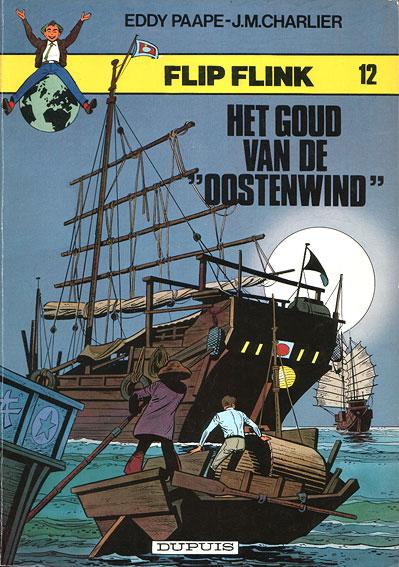 Cover:
Flip Flink 12 Het goud van de "Oostenwind"
