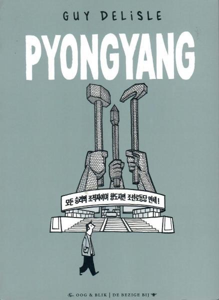 
Pyongyang 1 Pyongyang

