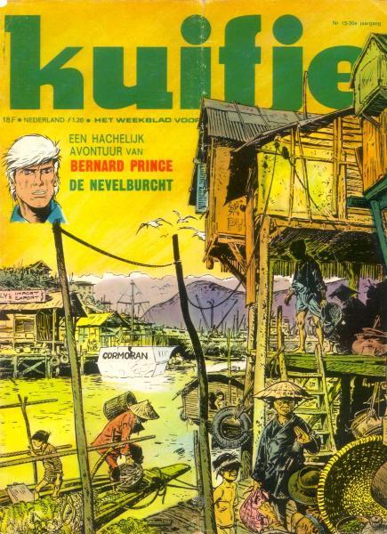 Cover:
Uitvergroten
