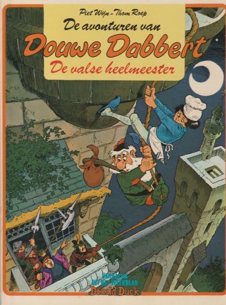 Cover:
Uitvergroten
