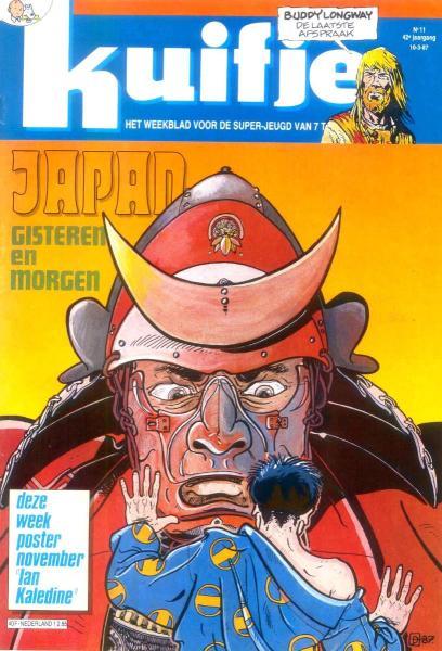 Cover:
Uitvergroten
