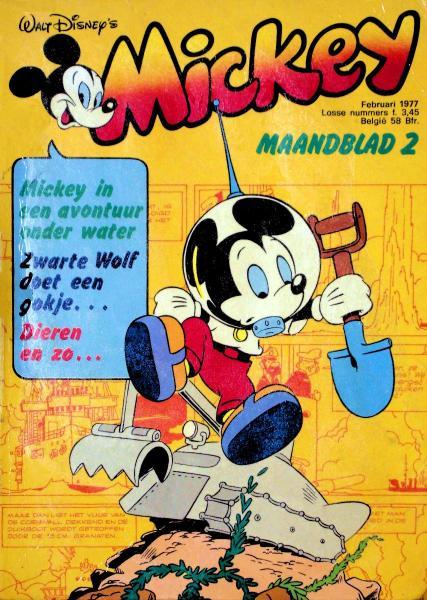 Cover:
Uitvergroten
