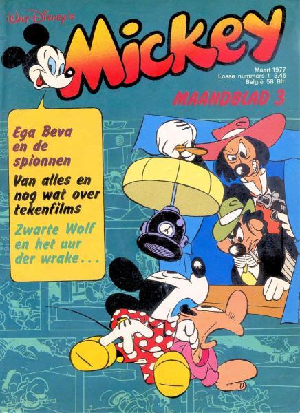 Cover:
Uitvergroten
