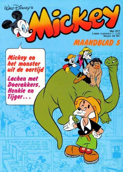 Cover:
Uitvergroten

