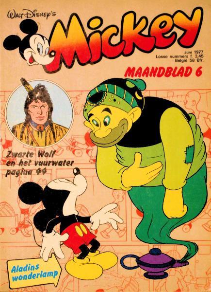 Cover:
Uitvergroten
