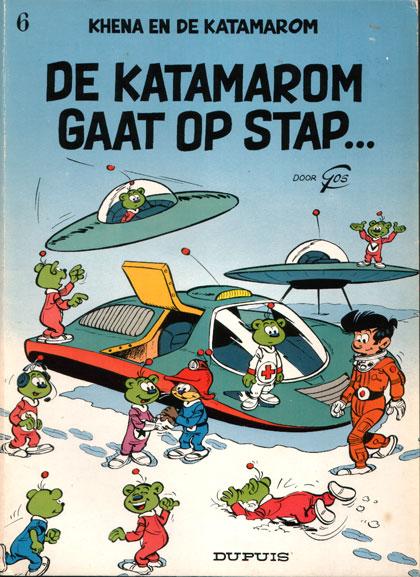 Cover:
De Katamarom 6 De Katamarom gaat op stap...
