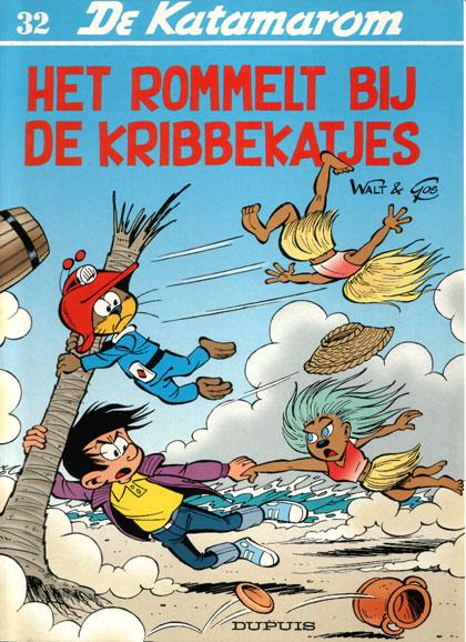 Cover:
De Katamarom 32 Het rommelt bij de Kribbekatjes
