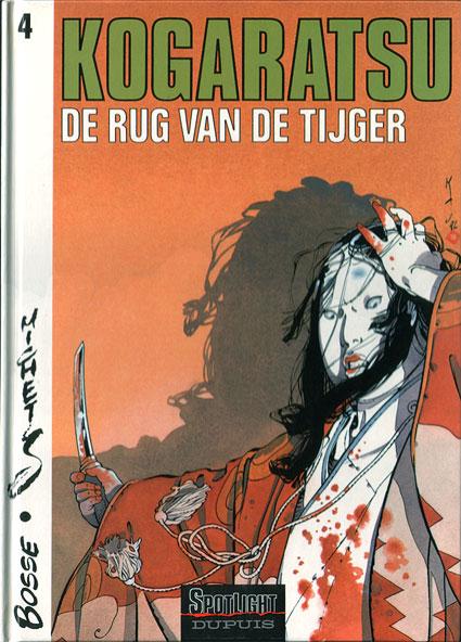 Cover:
Uitvergroten
