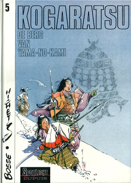 Cover:
Uitvergroten
