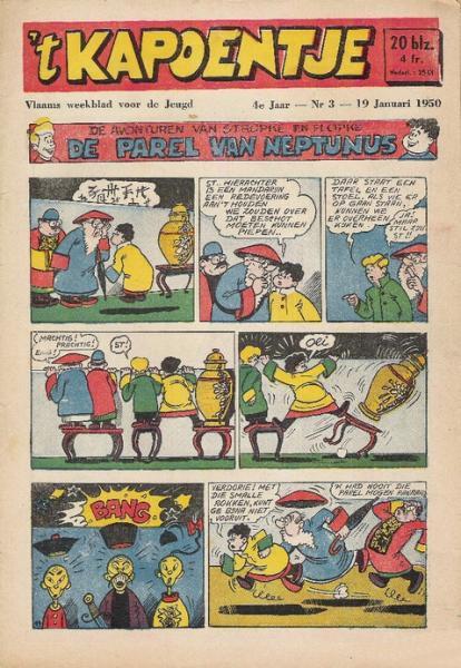 Cover:
Uitvergroten
