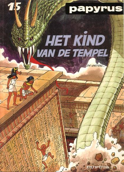 
Papyrus 15 Het kind van de tempel
