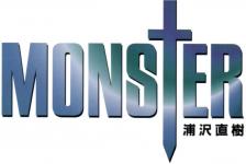 Monster (Urasawa)